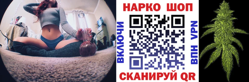 Как найти закладки Елизово Метадон  Канабис  Мефедрон  ГАШИШ  Кокаин 