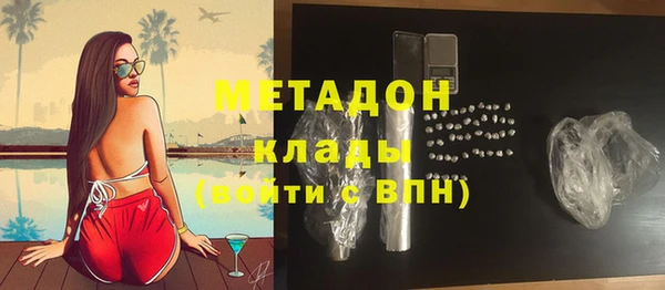 скорость Горнозаводск