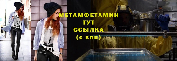2c-b Ельня