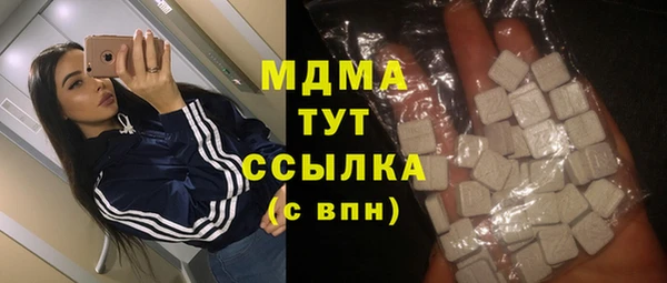 Альфа ПВП Горно-Алтайск