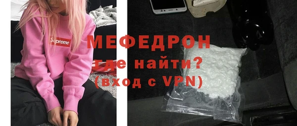 скорость Горнозаводск