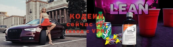 Альфа ПВП Горно-Алтайск