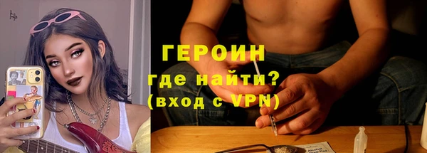 Альфа ПВП Горно-Алтайск