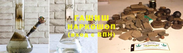 мдпв Горняк