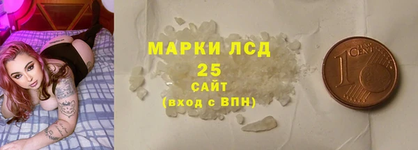 Альфа ПВП Горно-Алтайск