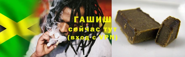 Альфа ПВП Горно-Алтайск