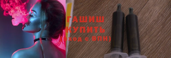мдпв Горняк
