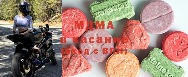 мдпв Горняк