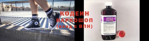 Альфа ПВП Горно-Алтайск