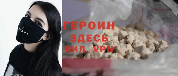 скорость Горнозаводск