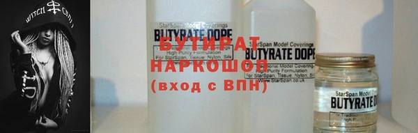 мдпв Горняк