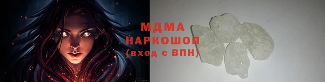 скорость Горнозаводск