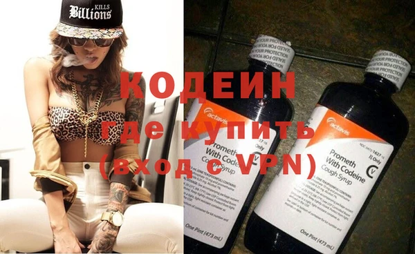 скорость Горнозаводск