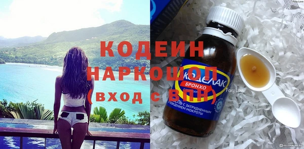 мдпв Горняк