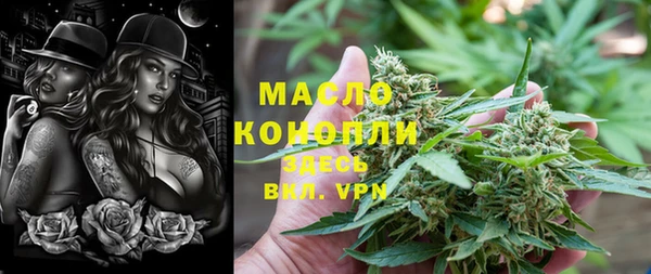 скорость Горнозаводск