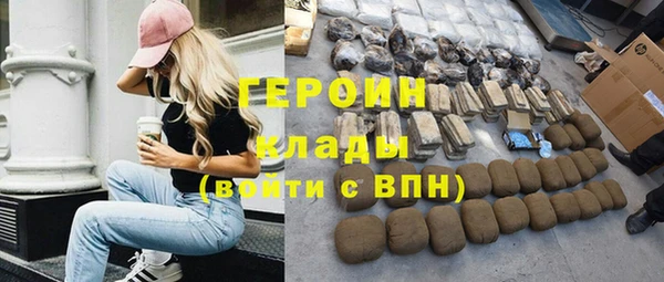 скорость Горнозаводск