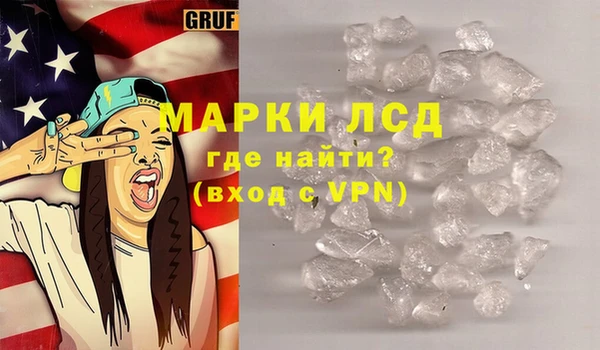 Альфа ПВП Горно-Алтайск