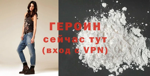 скорость Горнозаводск