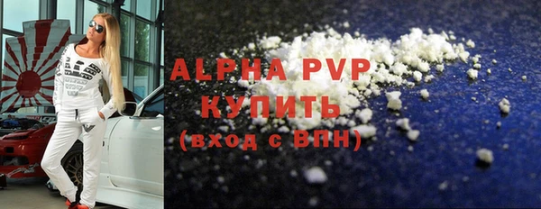 скорость Горнозаводск