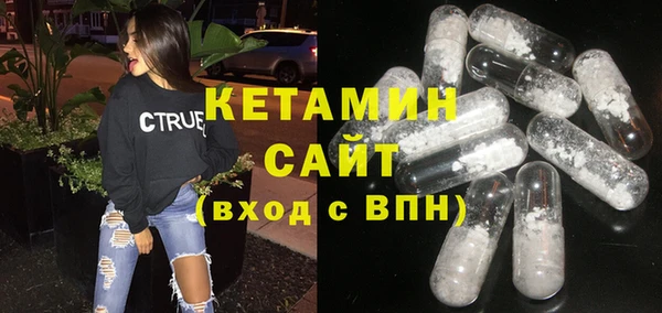 Альфа ПВП Горно-Алтайск