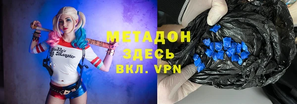 скорость Горнозаводск