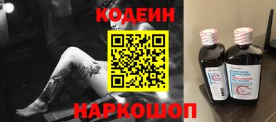гидра Волжский