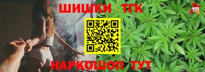ПСИЛОЦИБИНОВЫЕ ГРИБЫ Волжск