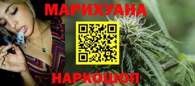 гидра Волжский