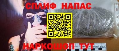 гидра Волжский