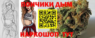 гидра Волжский
