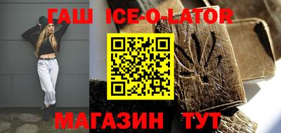 ПСИЛОЦИБИНОВЫЕ ГРИБЫ Волжск