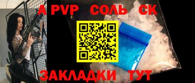 ПСИЛОЦИБИНОВЫЕ ГРИБЫ Волжск