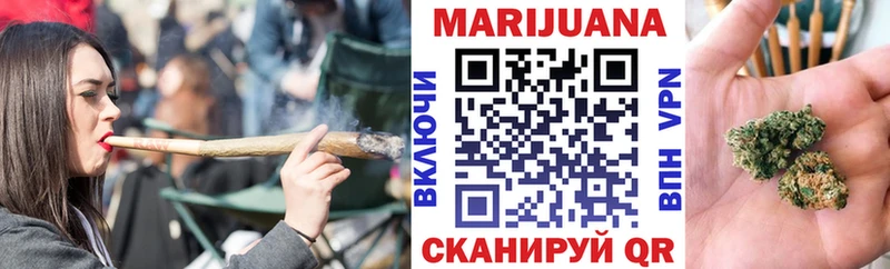 KRAKEN tor Елизово Каннабис MAZAR даркнет сайт